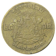 Монета 25 сатангов 1957 года Таиланд (аверс)