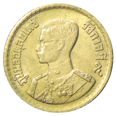 Монета 10 сатангов 1957 года Таиланд (реверс)