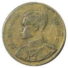 Монета 5 сатангов 1950 года Таиланд (реверс)