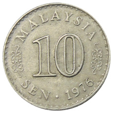 Монета 10 сен 1976 года Малайзия (аверс)