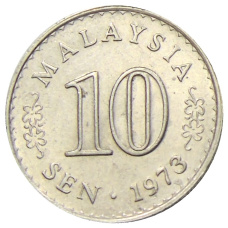Монета 10 сен 1973 года Малайзия (аверс)