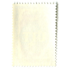 Марка «Полномочная конференция международного союза Электросвязи»  1982 год (вид 2)