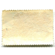 Марка «Игры XXIV Олимпиады -Бег» 1988 год (вид 2)