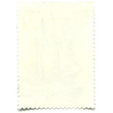 Марка Шхуна «Кодор» 1981 год (вид 2)