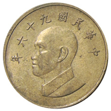 Монета 1 доллар 2007 года Тайвань (аверс)