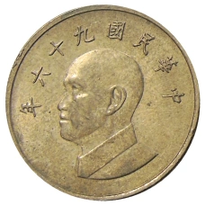 Монета 1 доллар 2007 года Тайвань (аверс)
