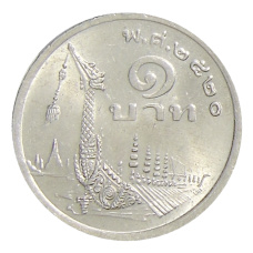 Монета 1 бат 1977 года Таиланд (аверс)