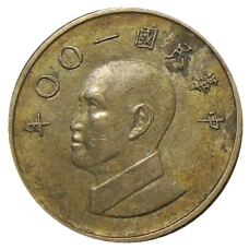 Монета 1 доллар 2011 года Тайвань (аверс)