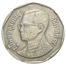Монета 5 бат 2005 года Таиланд (реверс)