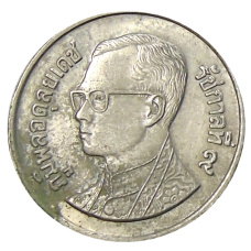 Монета 1 бат 1999 года Таиланд (реверс)