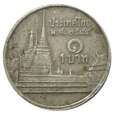 Монета 1 бат 2001 года Таиланд (аверс)