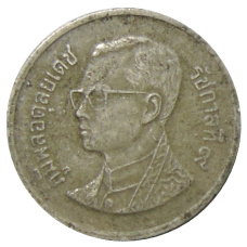 Монета 1 бат 2001 года Таиланд (реверс)