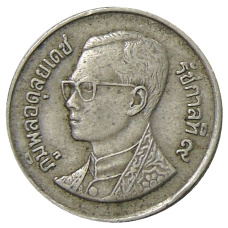 Монета 1 бат 2008 года Таиланд (реверс)