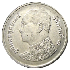 Монета 1 бат 2010 года Таиланд (реверс)