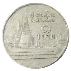 Монета 1 бат 1987 года Таиланд (аверс)