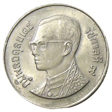 Монета 1 бат 1989 года Таиланд (реверс)