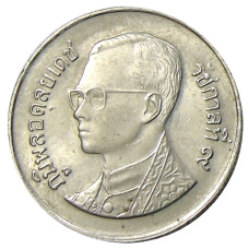 Монета 1 бат 1990 года Таиланд (реверс)