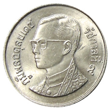 Монета 1 бат 1992 года Таиланд (реверс)