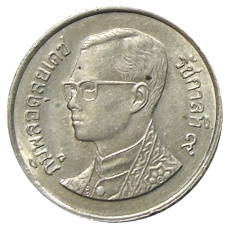 Монета 1 бат 1993 года Таиланд (реверс)