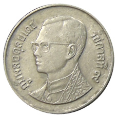 Монета 1 бат 1994 года Таиланд (реверс)