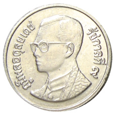 Монета 1 бат 2000 года Таиланд (реверс)