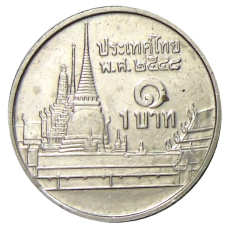Монета 1 бат 2005 года Таиланд (аверс)