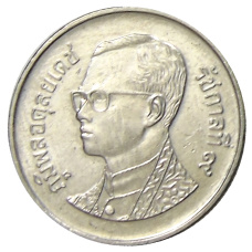 Монета 1 бат 2005 года Таиланд (реверс)