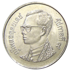 Монета 1 бат 2006 года Таиланд (реверс)