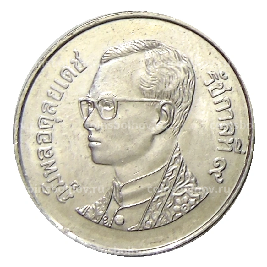 Монета 1 бат 2006 года Таиланд (вид 2)