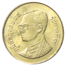 Монета 25 сатангов 2000 года Таиланд (реверс)