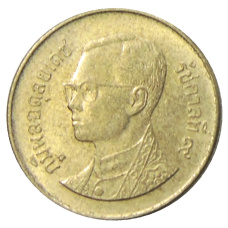 Монета 25 сатангов 1987 года Таиланд (реверс)