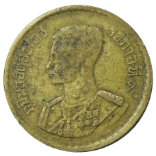 Монета 25 сатангов 1957 года Таиланд (реверс)