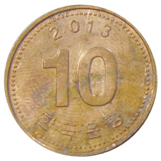 Монета 10 вон 2013 года Южная Корея (аверс)
