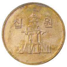 Монета 10 вон 2013 года Южная Корея (реверс)