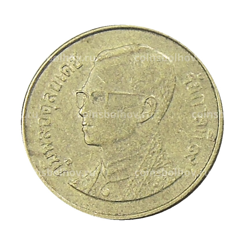 Монета 25 сатангов 2006 года Таиланд (вид 2)