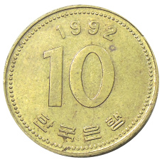 Монета 10 вон 1992 года Южная Корея (аверс)