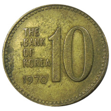 Монета 10 вон 1970 года Южная Корея (аверс)