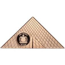 Монета 20 центов 2024 года Самоа «Пейзаж Парижа — Лувр» (реверс)