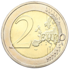 Монета 2 евро 2015 года G Германия «Федеральные земли Германии — Гессен (Церковь Святого Павла во Франкфурт-на-Майне)» (реверс)