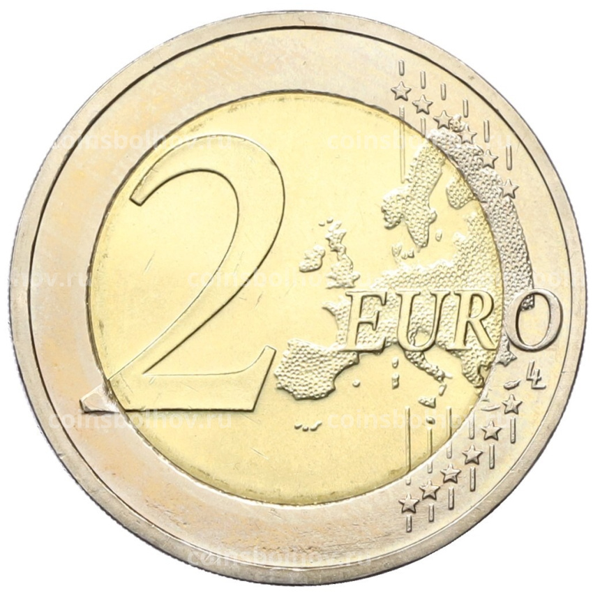 Монета 2 евро 2015 года G Германия «Федеральные земли Германии — Гессен (Церковь Святого Павла во Франкфурт-на-Майне)» (вид 2)