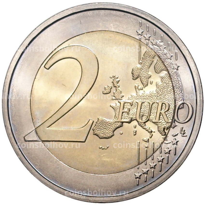 Монета 2 евро 2015 года J Германия «Федеральные земли Германии — Гессен (Церковь Святого Павла во Франкфурт-на-Майне)» (вид 2)