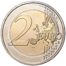 Монета 2 евро 2015 года D Германия «Федеральные земли Германии — Гессен (Церковь Святого Павла во Франкфурт-на-Майне)» (реверс)