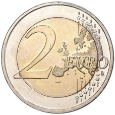 Монета 2 евро 2015 года F Германия «Федеральные земли Германии — Гессен (Церковь Святого Павла во Франкфурт-на-Майне)» (реверс)