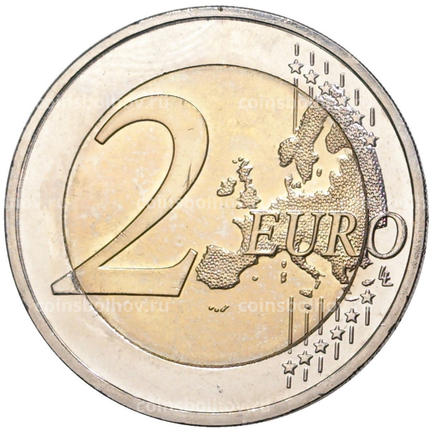 Монета 2 евро 2015 года F Германия «Федеральные земли Германии — Гессен (Церковь Святого Павла во Франкфурт-на-Майне)» (вид 2)