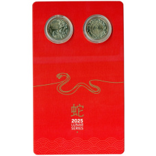 Набор из 2 монет 1 доллар 2025 года Австралия «Китайский гороскоп — Год змеи» (в буклете)