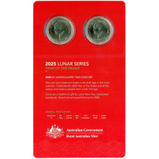 Набор из 2 монет 1 доллар 2025 года Австралия «Китайский гороскоп — Год змеи» (в буклете) (вид 2)