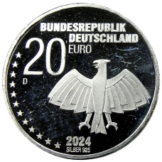 Монета 20 евро 2024 года Германия «125 лет со дня рождения Эриха Кестнера» (реверс)