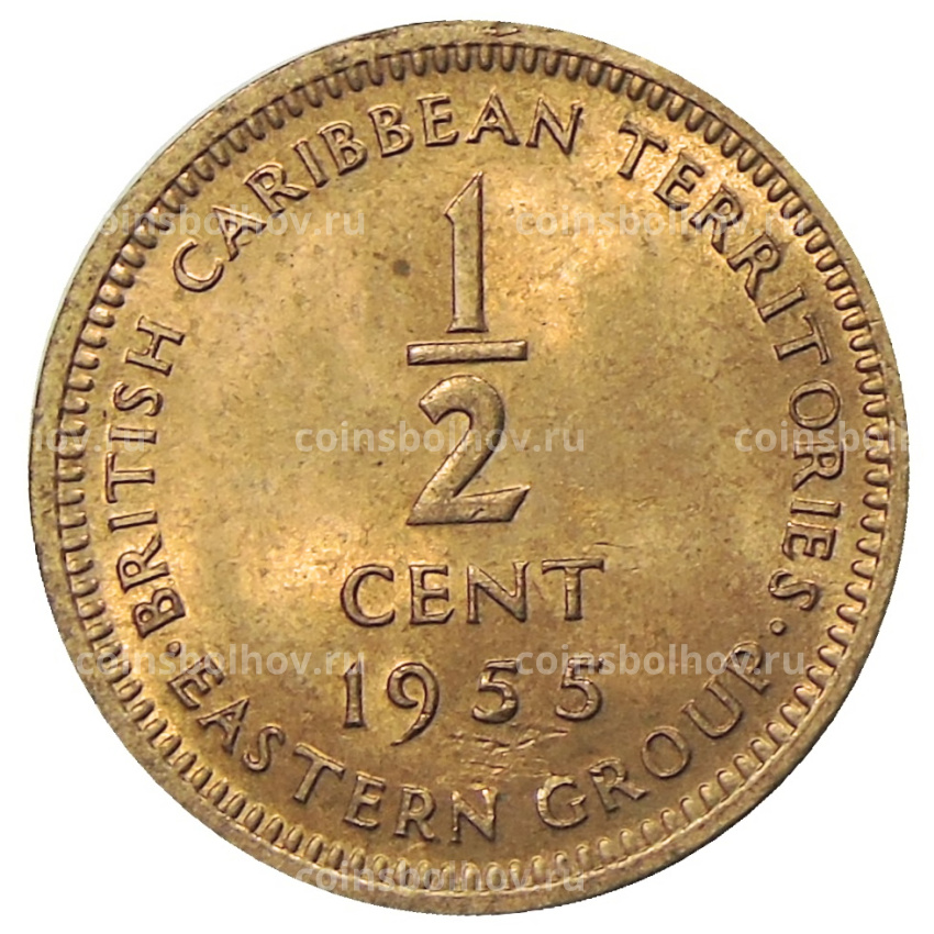 Монета 1/2 цента 1955 года Британские Восточные Карибы
