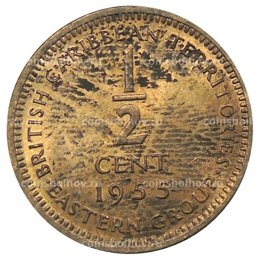 Монета 1/2 цента 1955 года Британские Восточные Карибы