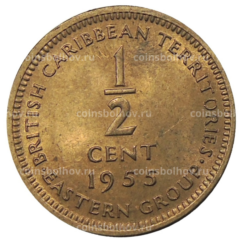 Монета 1/2 цента 1955 года Британские Восточные Карибы